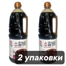 Соус гальби для говяжьих ребрышек Beksul 2,05 кг x 2 шт