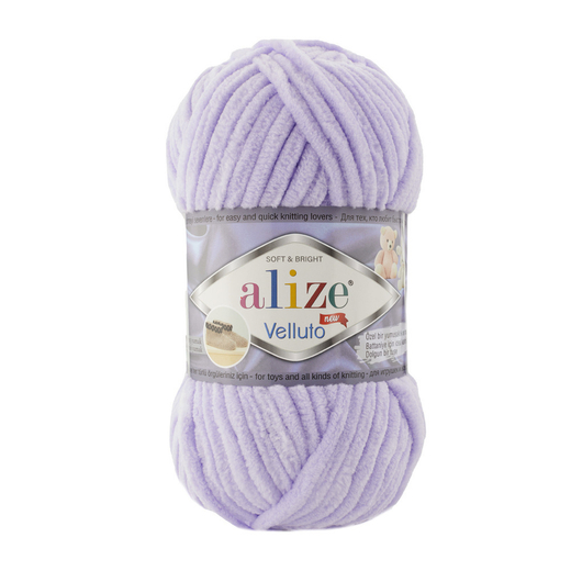 ALIZE "VELLUTO", 146 сирень