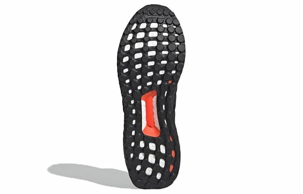 Кроссовки Adidas Ultraboost Dna
