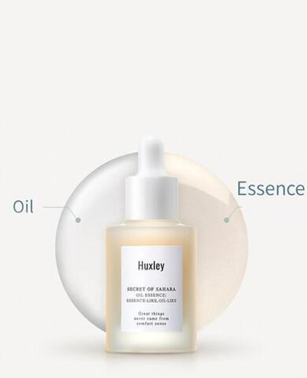 HUXLEY СЫВОРОТКА -МАСЛО ESSENCE-LIKE, OIL-LIKE 30ml