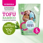 Наполнитель для кошачьих туалетов Cat Step Wood Original комкующийся древесный, 5л