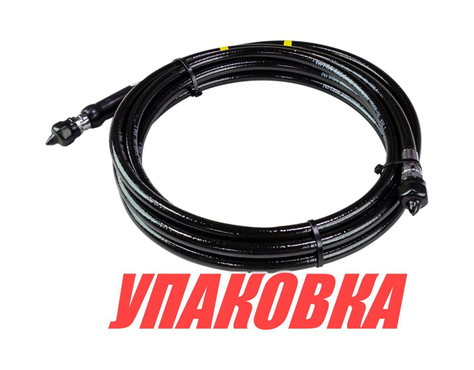 Шланг гидравлический 3/8, 5 метров, Sea First (упаковка из 2 шт.)