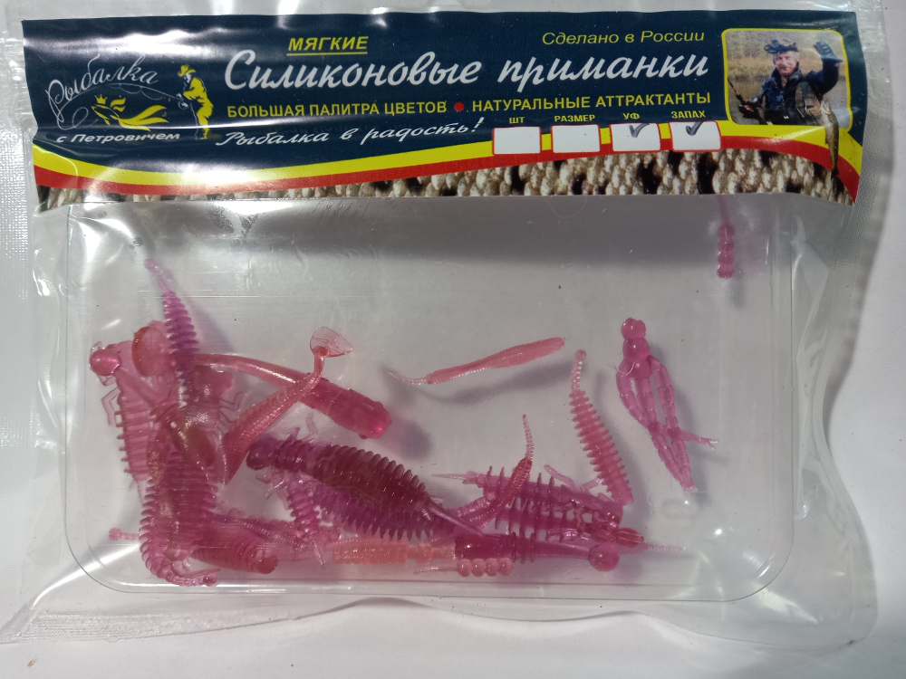 Миксовый набор силиконовых приманок РсП. Цвет розовый лох флю.