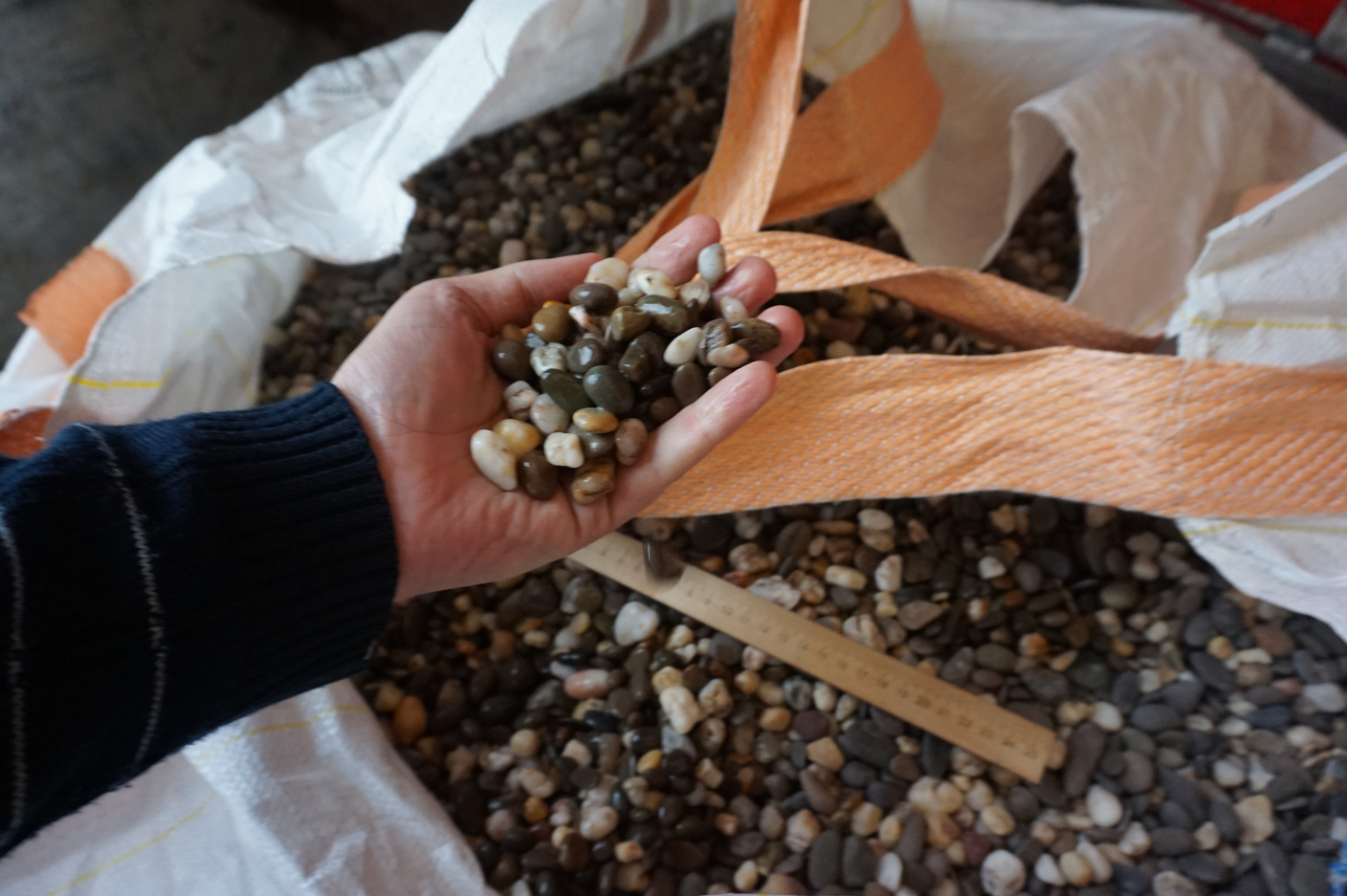 Доставка № 2558 от 14.04.2026г. в МО Талом.