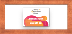 Рама 25x50 для картин и фотографий