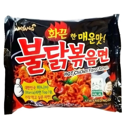 Лапша б/п Samyang Hot Chicken Flavor Ramen