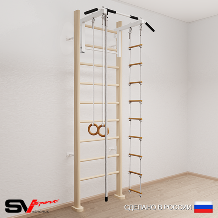 Шведские стенки Sv Sport деревянные