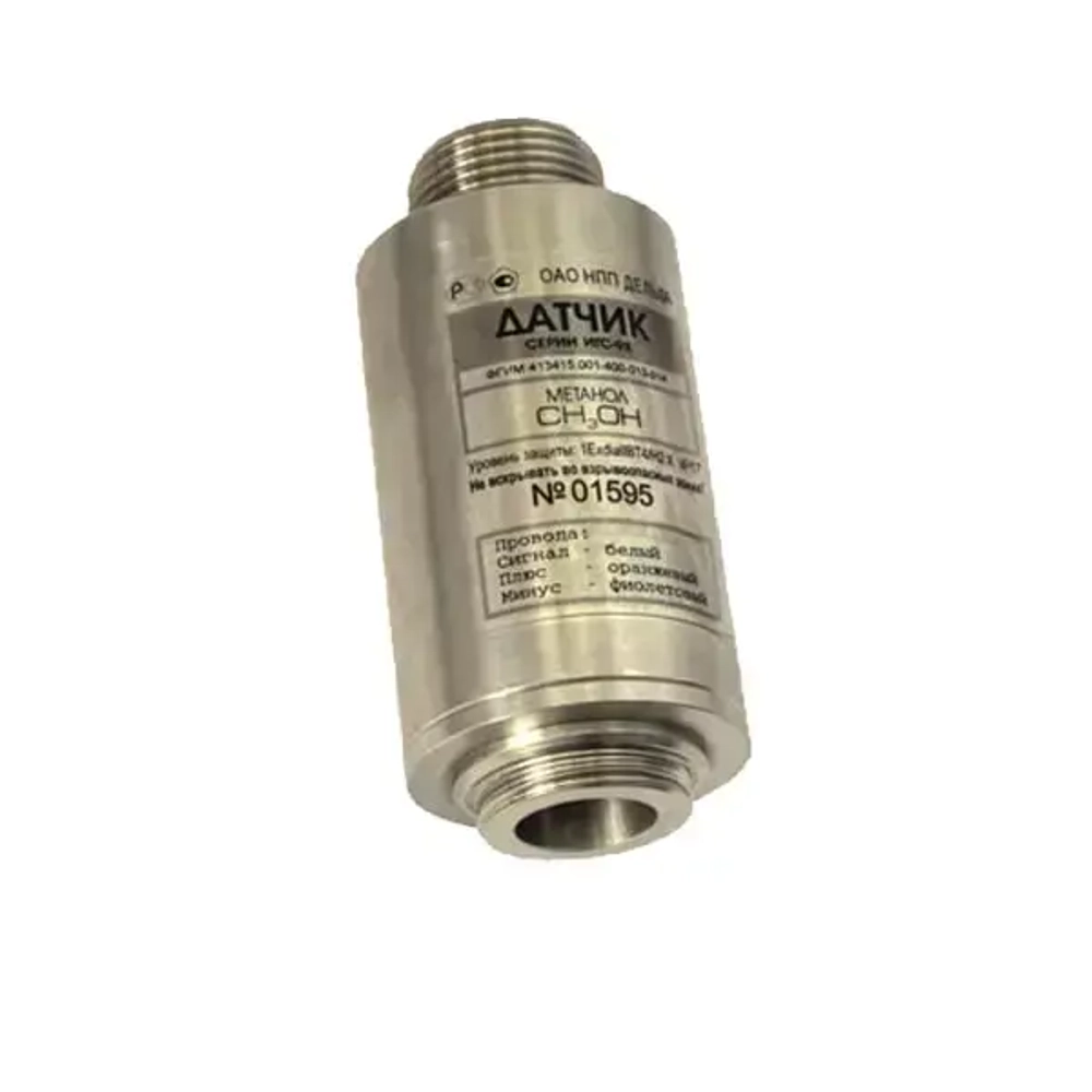 Марш-Д (серии ИГС-98) датчик-газоанализатор (CH4) выносной взрывозащищённый стационарный