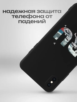 Чехол на iPhone Xs Max Смоленск