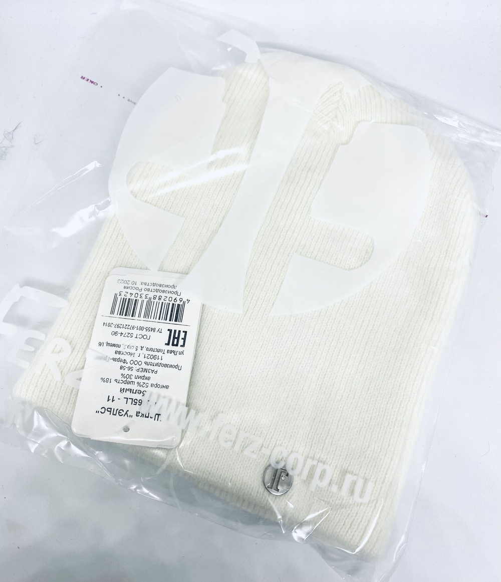 Шапка Ferz Уэльс