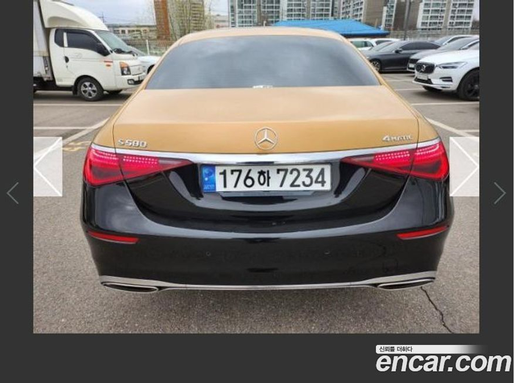 Mercedes-Benz S-Class W223 S450L 4MATIC (06.2022)