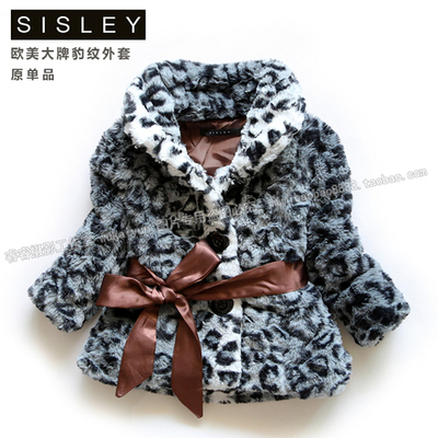 Шуба детская с принтом леопарда и поясом-лентой