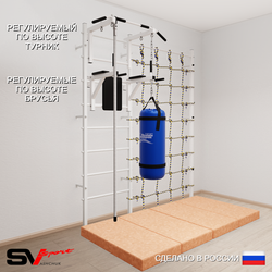 Шведская стенка Sv Sport усиленная 67060 (Турник стандарт/Брусья/Канат/Цепь/Мешок 22кг/Мат 2м/Канатный лаз)