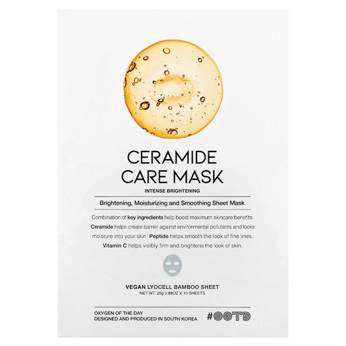 OOTD, Косметическая маска с керамидами, 10 шт. По 25 г (0,88 унции)
