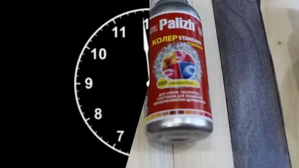 Колер Стандарт, колеровочная паста PALIZH, для лака и пропитки 100 мл, перламутр