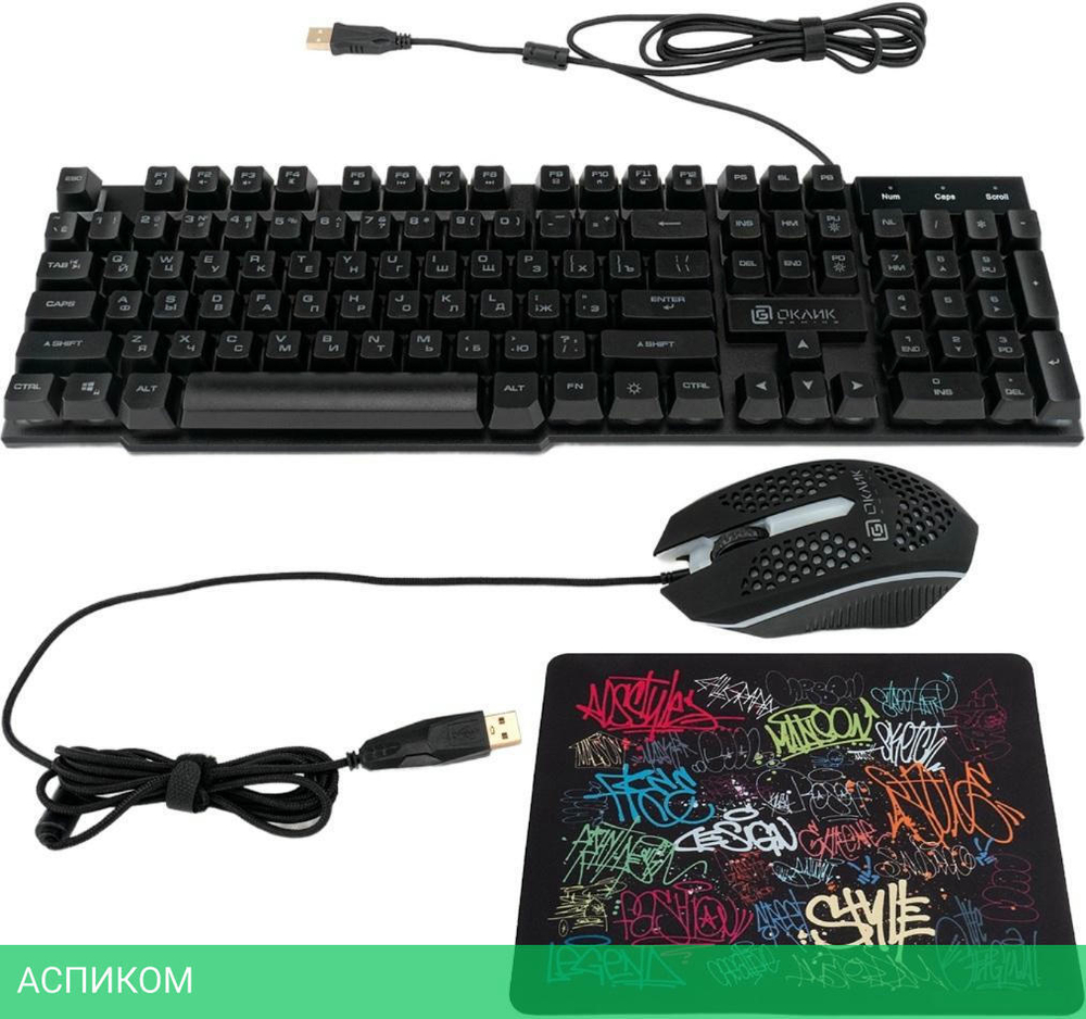 Набор периферии Oklick 400GMK черный (1546779)