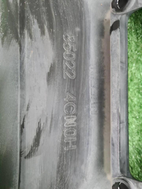 Бампер задний Nissan X-Trail t32 (2013-2019)