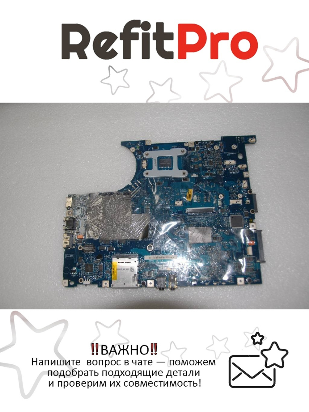 Материнская плата с видео и Bluetooth для ноутбука Lenovo (11011452), оригинал