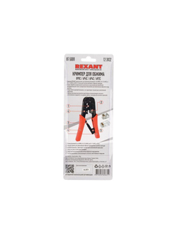 Инструмент для обжима джек. тел. 8P-8C 6P-4C Rexant 12-3432