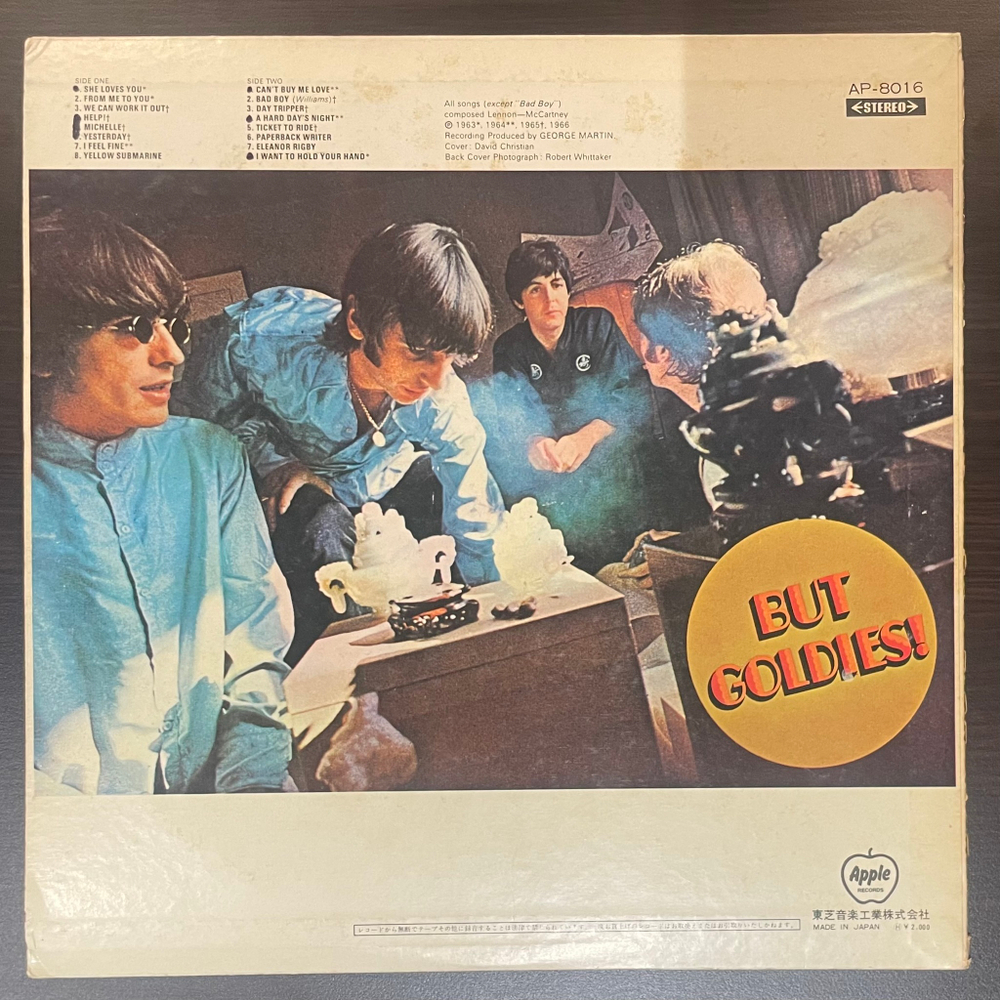 Виниловая пластинка The Beatles ‎– A Collection Of Beatles Oldies LP
