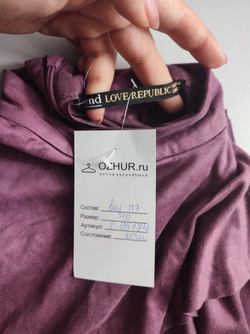 Платье Love Republic красивое 40 размер