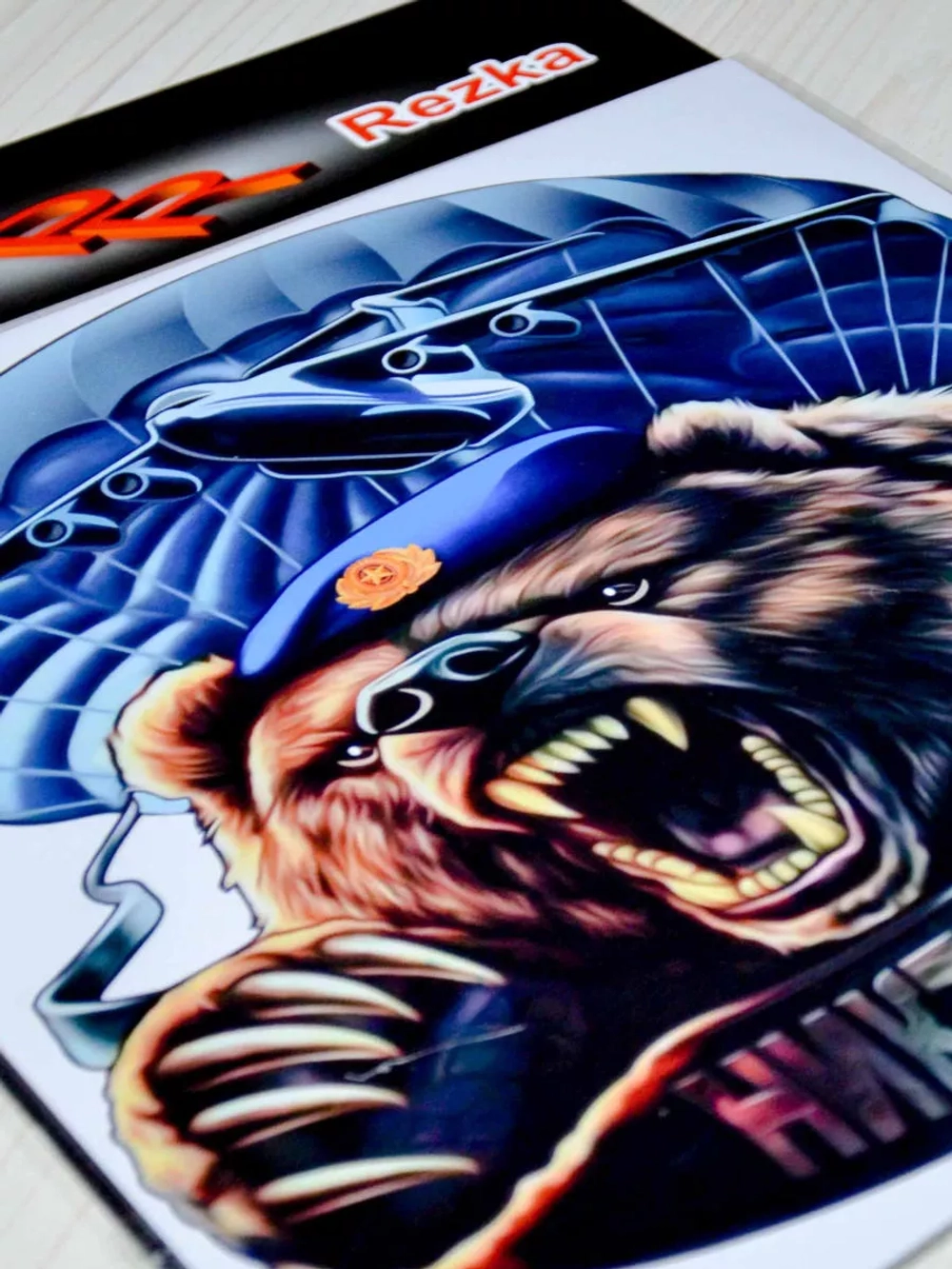 Наклейка - Медведь ВДВ