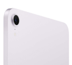 Apple iPad mini 8,3″ (A17 Pro, 2024, 7 gen) Wi-Fi + Cellular 256Gb Purple, фиолетовый