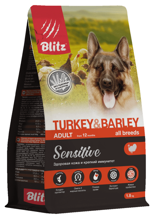 Сухой корм для собак BLITZ Sensitive ADULT TURKEY & BARLEY, индейка и ячмень, 1,8 кг