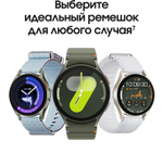 Смарт-часы Samsung Galaxy Watch 7 LTE 44мм,  1.47",  с SIM,  зеленый