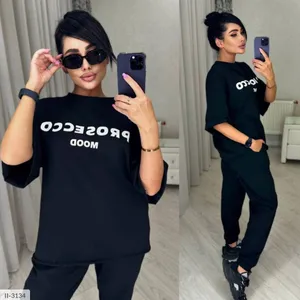 Костюм II-3134 Фабрика Моды