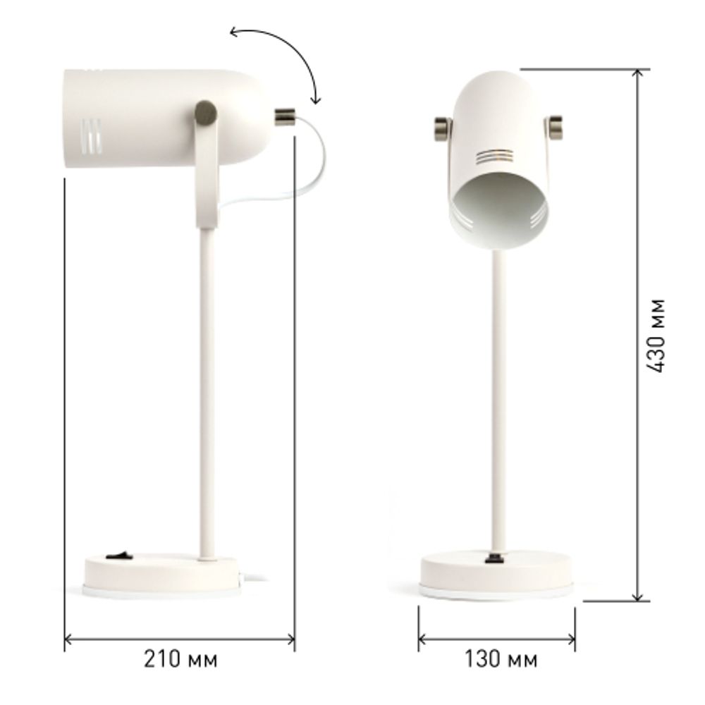 Настольный светильник ЭРА N-117-Е27-40W-W белый