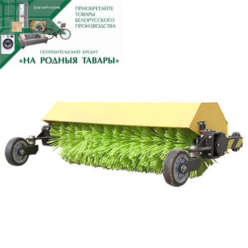 Щетка коммунальная ЩК-00010М
