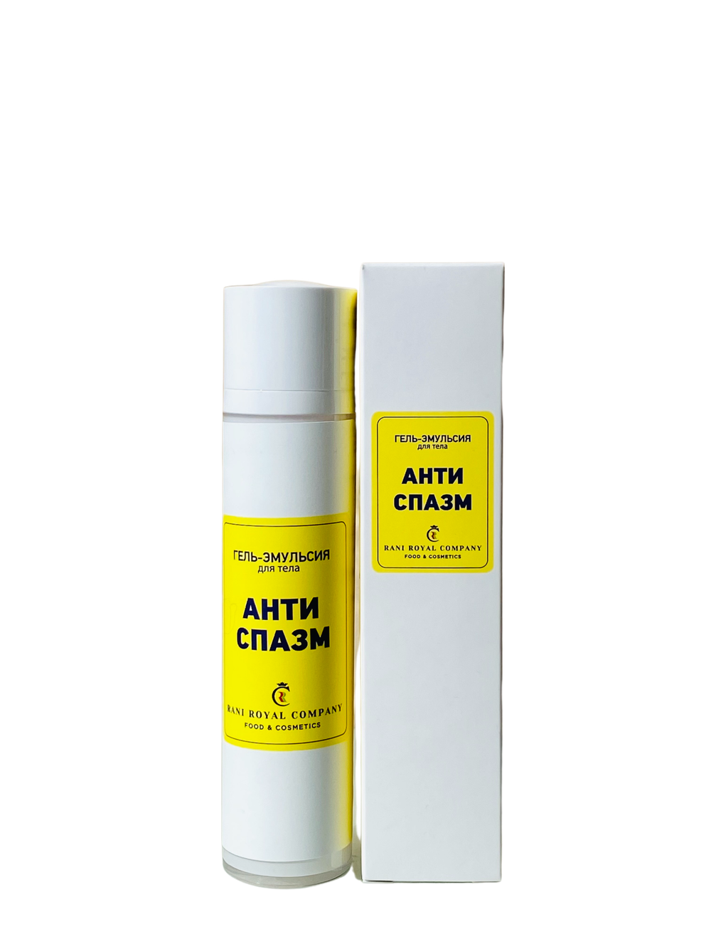 Гель-эмульсия для тела «Антиспазм»