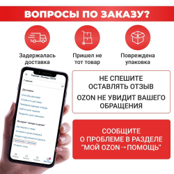 Комплект усиления мобильной связи и интернета 2G,3G,4G