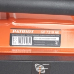 PATRIOT GP 7210AE бензиновый генератор 474101590