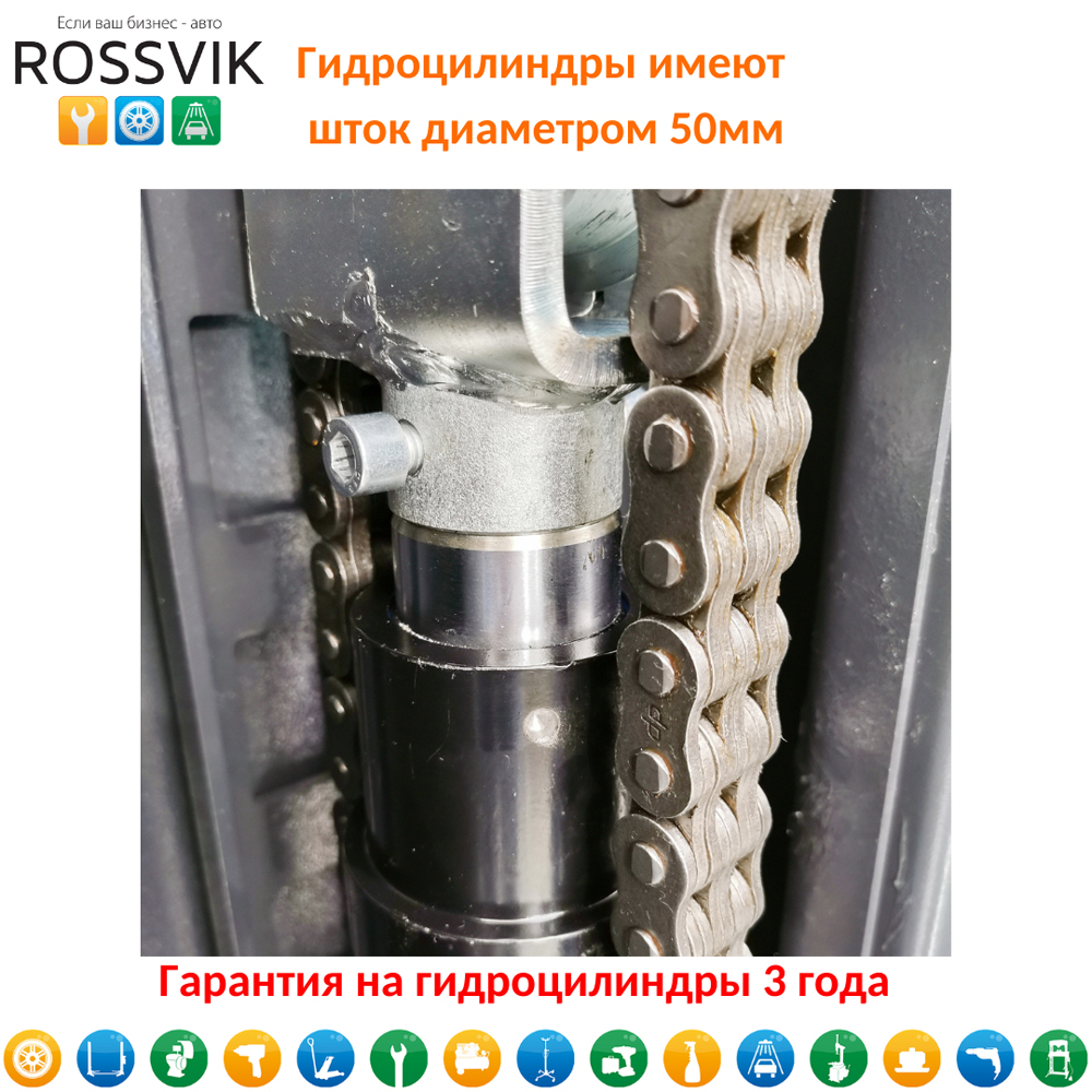 Автоподъемник двухстоечный ROSSVIK PRO V2-4.0 г/п 4.0т, 380В RAL7016D