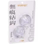 Крючки в наборе 2шт на липком слое «ДОМания», круглые, прозрачные, нагрузка 3кг