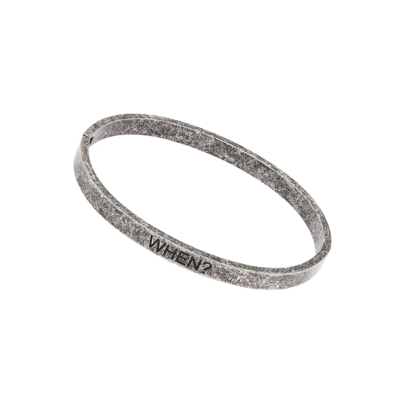 Браслет винтажный Когда, если не сейчас?