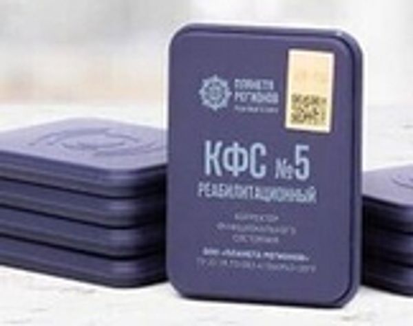 Применение КФС Кольцова