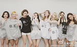 товары GIRLS' GENERATION - 2017 SEASON'S GREETINGS