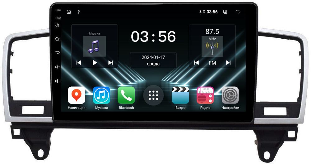 Магнитола Mercedes-Benz ML W166, GL X166 2011-2015 (рамка 9) - FarCar DX1241M монитор 9" IPS на Android 13, 4+64Гб, CarPlay