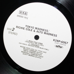 Richie Cole & Alto Madness / Tokyo Madness (LP)
