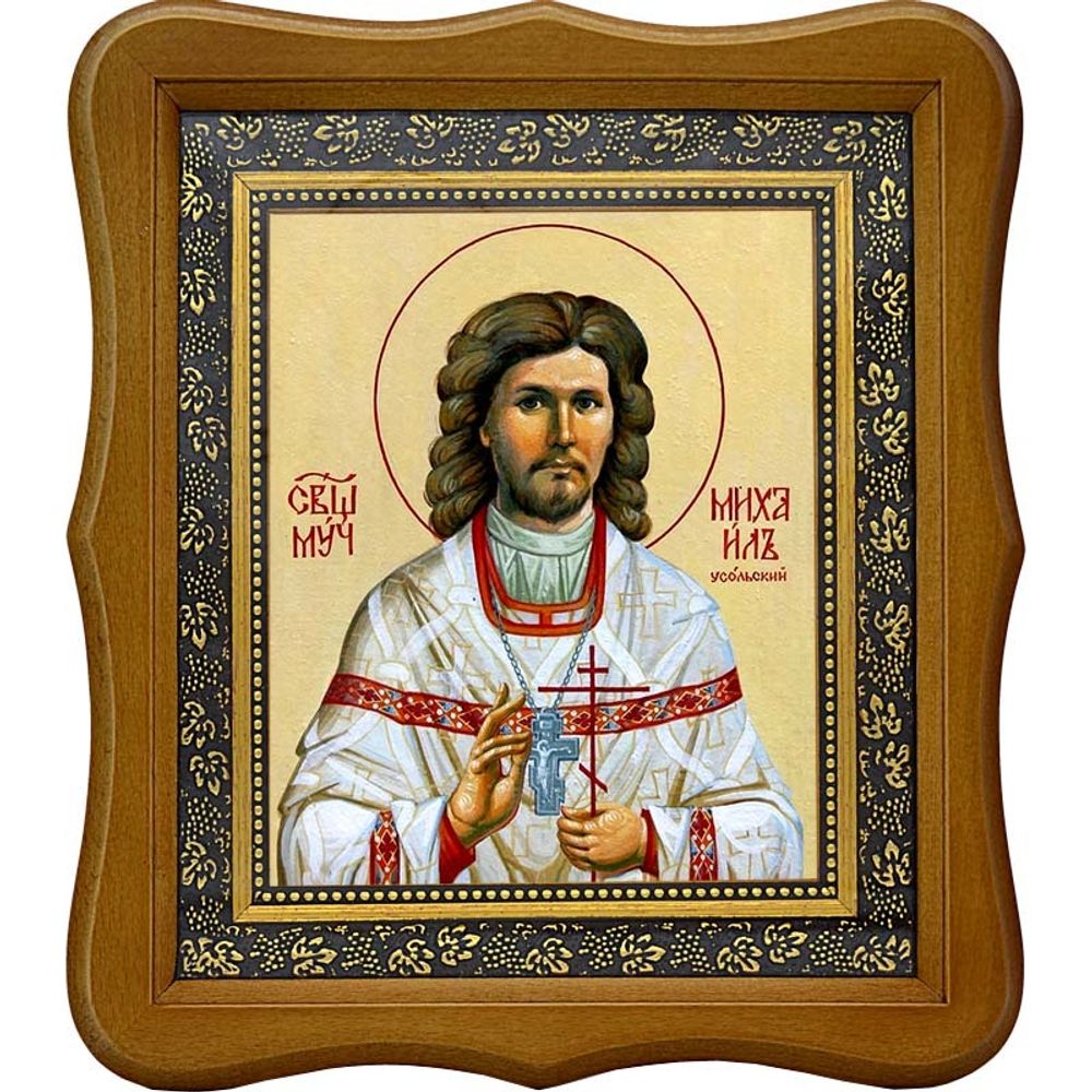 Михаил Усольский (Накаряков), священномученик пресвитер. Икона на холсте.