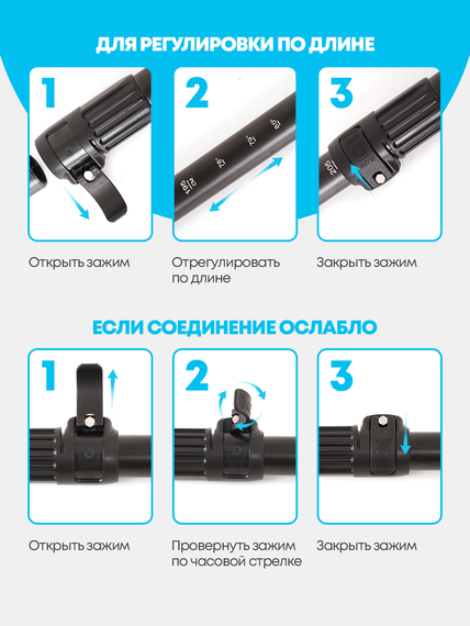 Весло-трансформер для сапборда 2в1 Flowin 02
