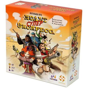 Настольная игра Кольт супер экспресс