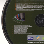 Сковорода алюминий, 26 см, антиприг, Мечта, Гранит black, 026802, съем руч