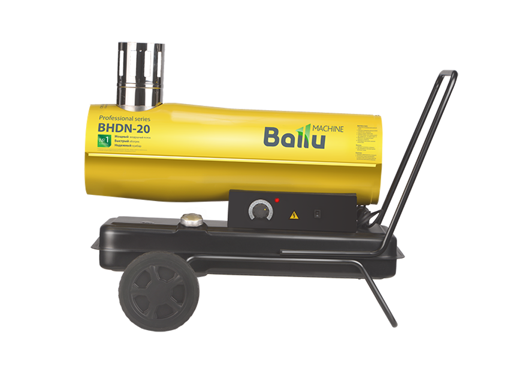 Тепловая пушка дизельная Ballu BHDN-20 - непрямой нагрев / 20 кВт