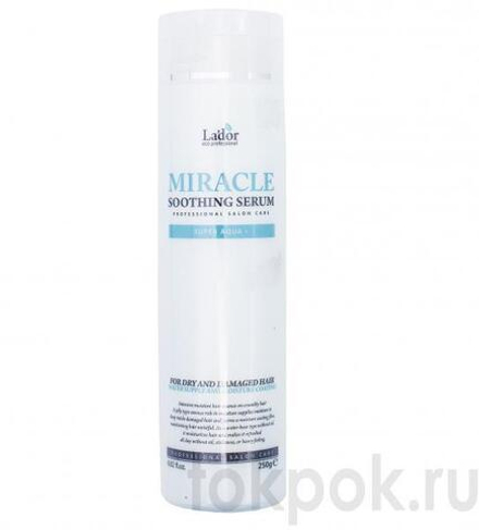 Сыворотка для волос с термозащитой Lador Miracle Soothing Serum, 250 мл
