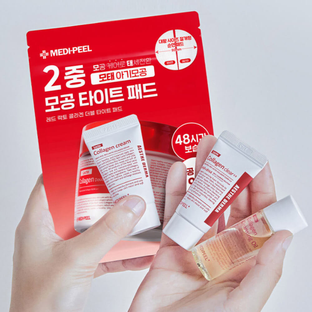 Укрепляющий travel-набор средств с коллагеном Medi-Peel Red Lacto Collagen Trial Kit