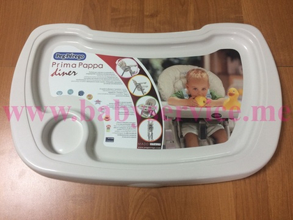 Стол Peg-Perego Prima Pappa Diner